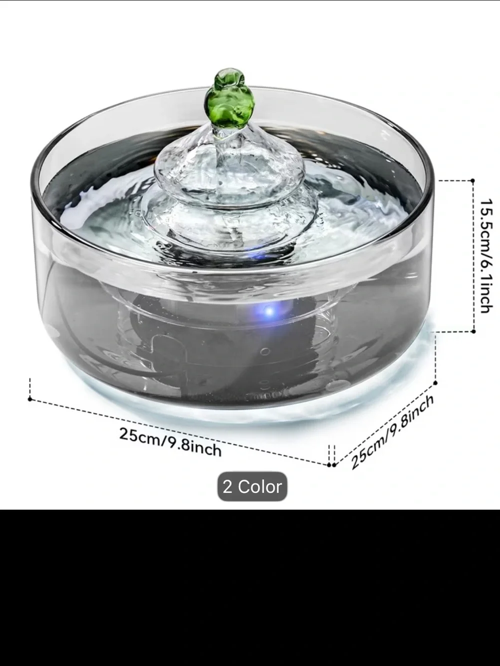 All Glass Pet Water Fountain - Clear Glass w/ Green Accent - NWT